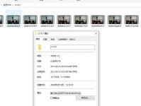 CF卡损坏文件修复指南（解决CF卡文件损坏问题的有效方法）