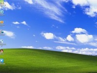 Win7雨林木风安装教程（详解Win7雨林木风主题安装步骤，让你的电脑焕发自然的生机）