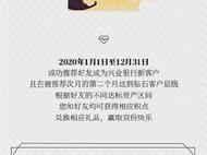以10020手机卡为主的优势与劣势分析（畅享高速网络与超值套餐——10020手机卡的优势与不足）