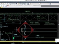 打造智能家居，学习衣柜电脑设计教程（掌握衣柜电脑设计技巧，构建智能生活空间）