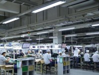 探富土康富裕之道（以知识创新为引擎，迈向富康社会）